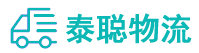 重庆到巴林右旗物流公司